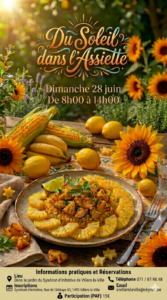 Petit Déjeuner 2026